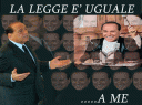 La legge è uguale…