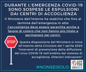 ACCOGLIENZA_ITA-300x251